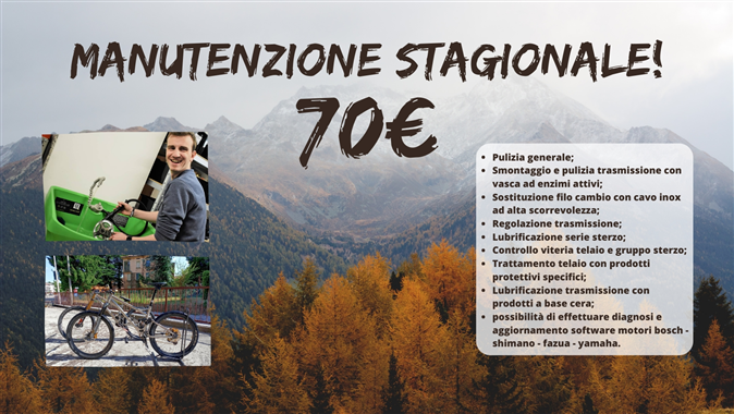 Promo manutenzione stagionale