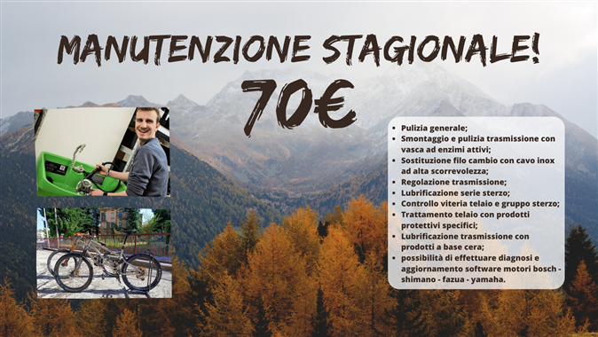 Promo manutenzione stagionale 