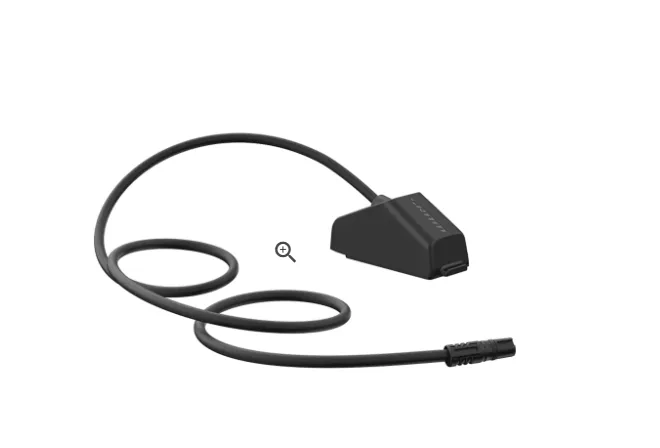 [2138000522] Bosch cablaggio cambio Sram AXS 880mm